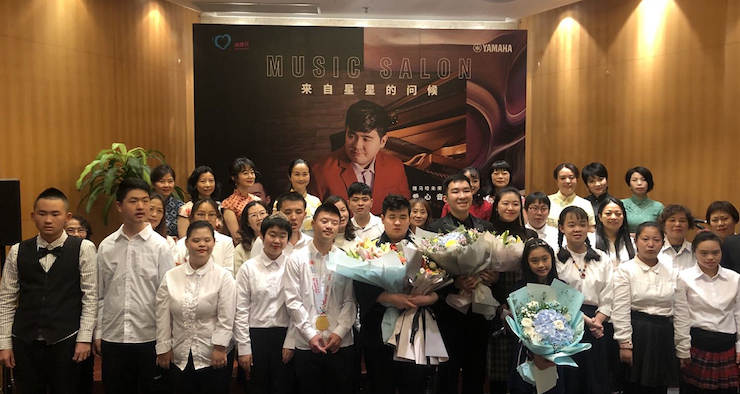 音乐双子星，点亮冬日激情！——AG旗舰厅未来艺术家刘明康爱心公益音乐沙龙